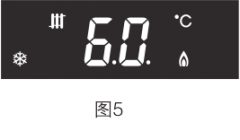 圣勞倫斯壁掛爐冬季模式調節步驟